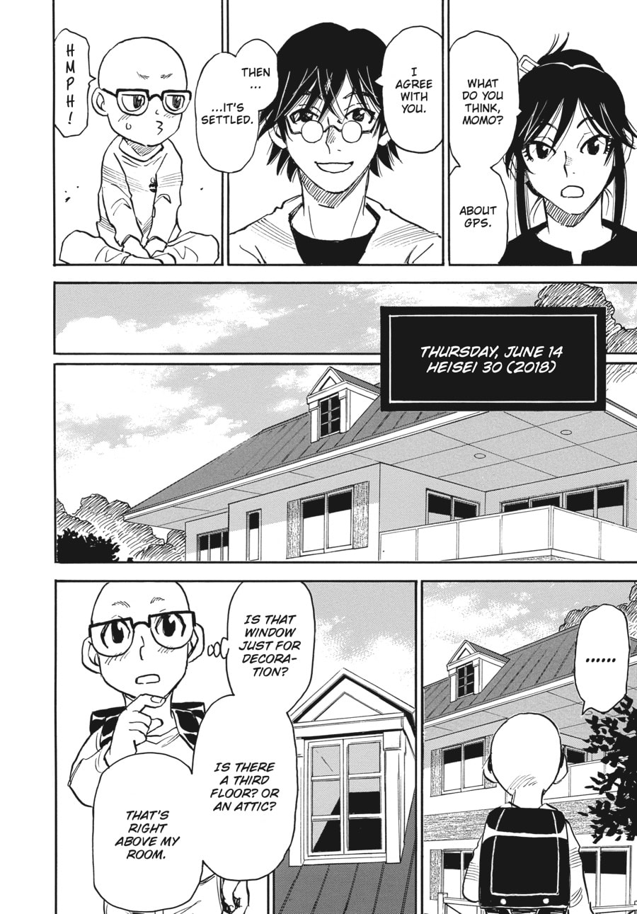 The 13th Footprint Chapter 4 page 20 - 