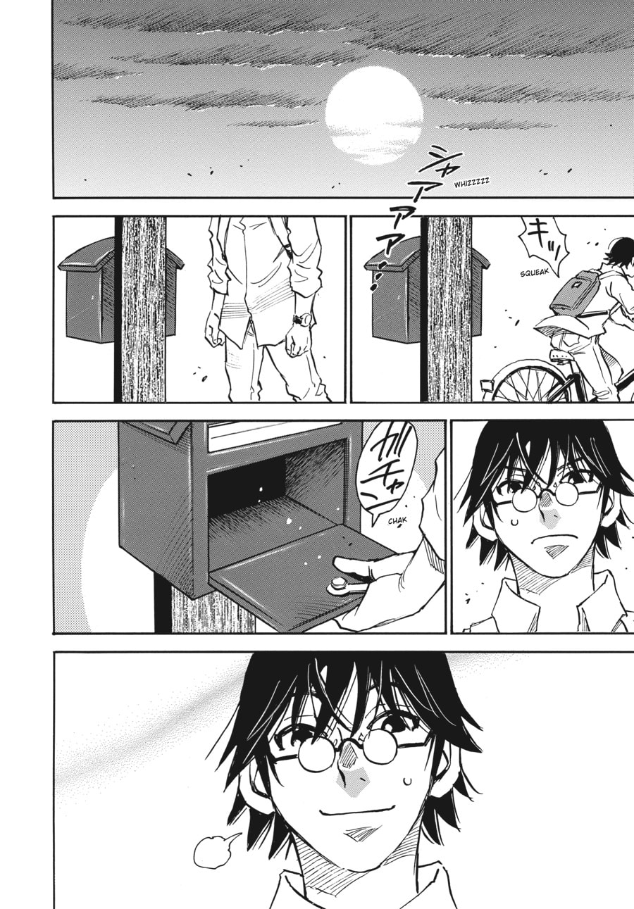 The 13th Footprint Chapter 4 page 32 - 