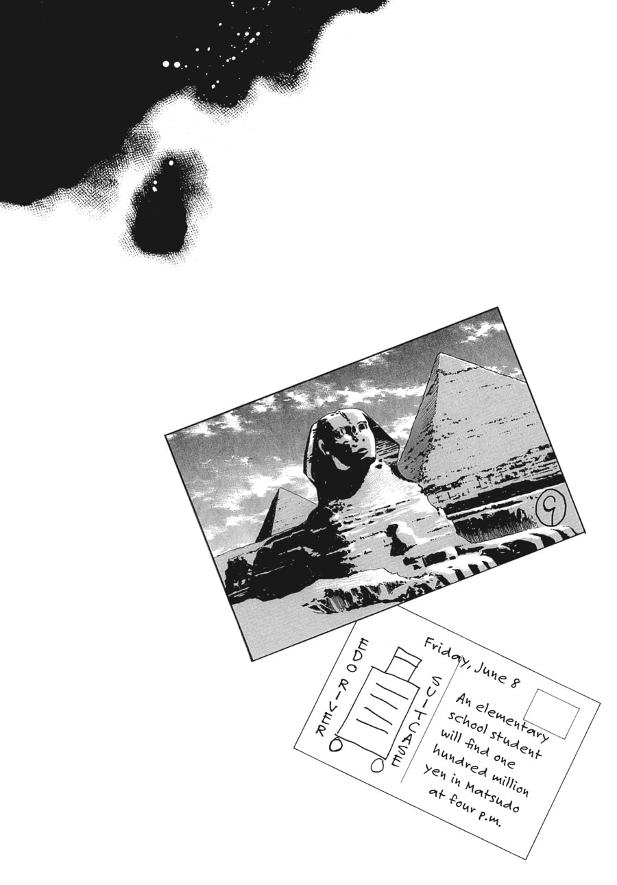 The 13th Footprint Chapter 4 page 43 - 