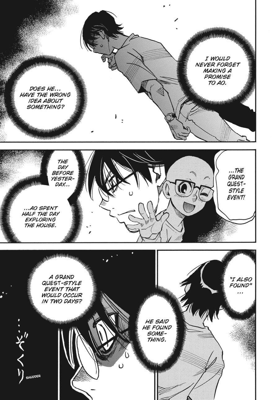 The 13th Footprint Chapter 5 page 19 - 