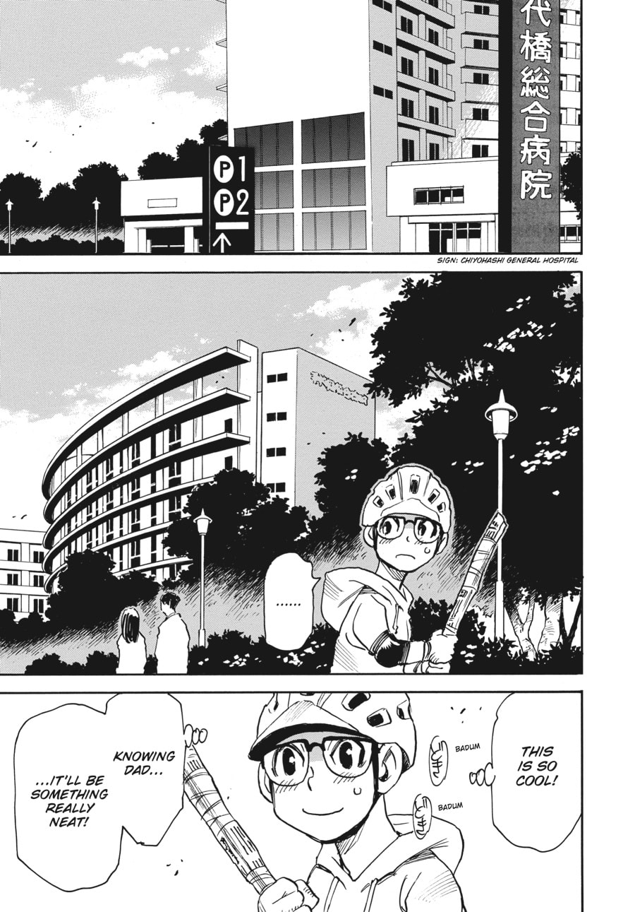 The 13th Footprint Chapter 5 page 25 - 
