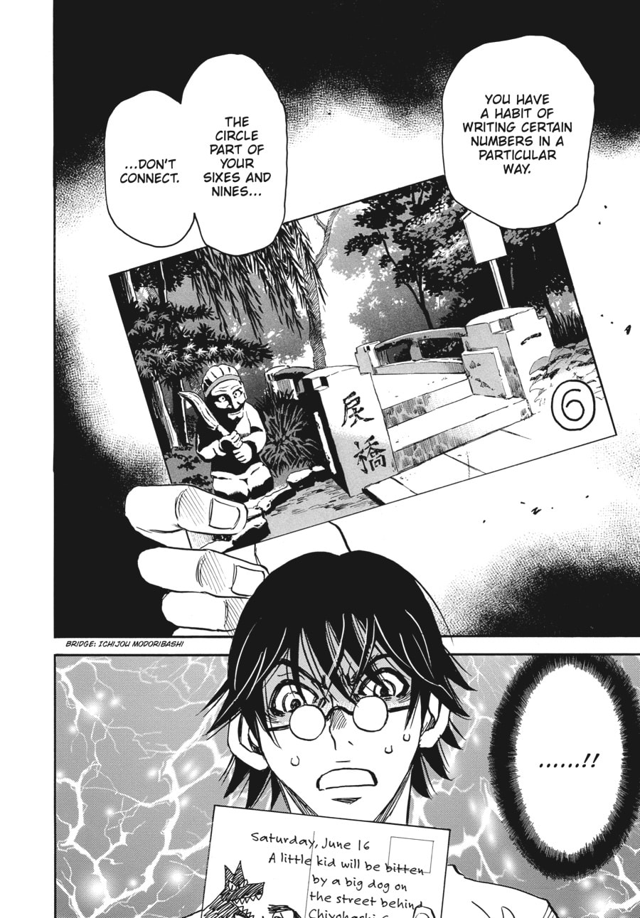 The 13th Footprint Chapter 5 page 43 - 