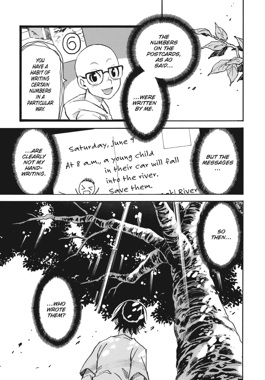 The 13th Footprint Chapter 6 page 7 - 