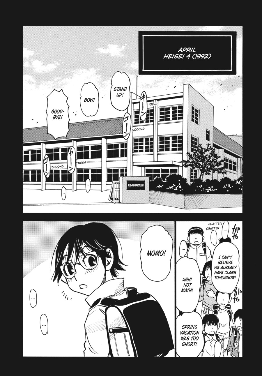 The 13th Footprint Chapter 6 page 8 - 