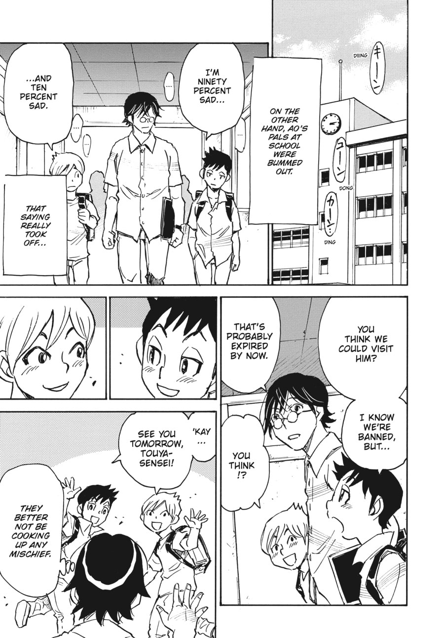 The 13th Footprint Chapter 7 page 11 - 