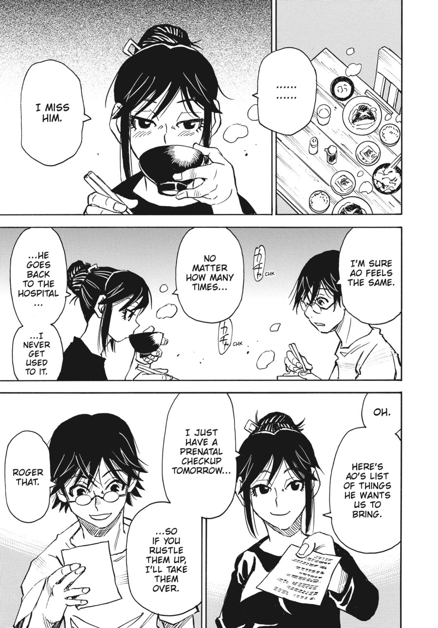 The 13th Footprint Chapter 7 page 13 - 