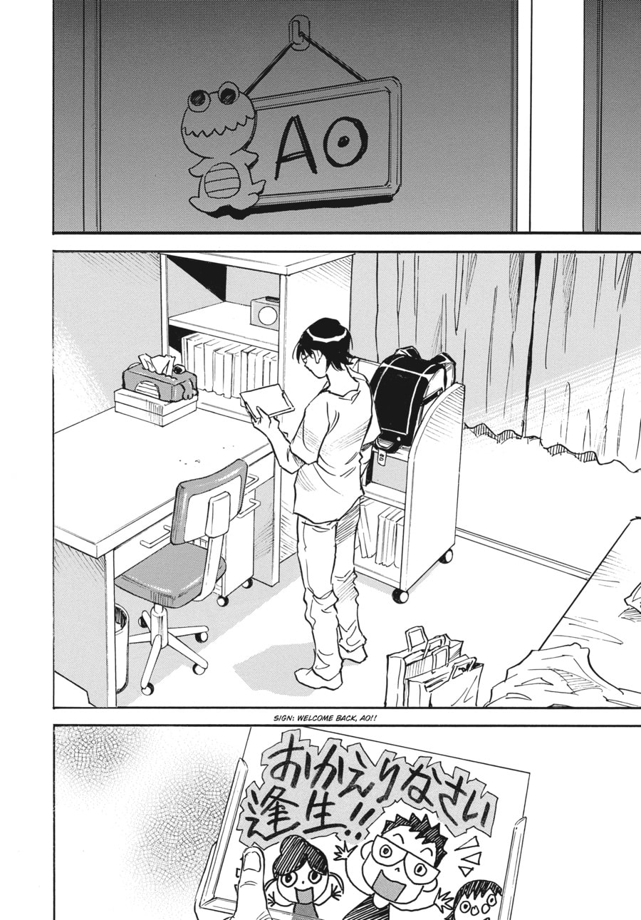 The 13th Footprint Chapter 7 page 14 - 