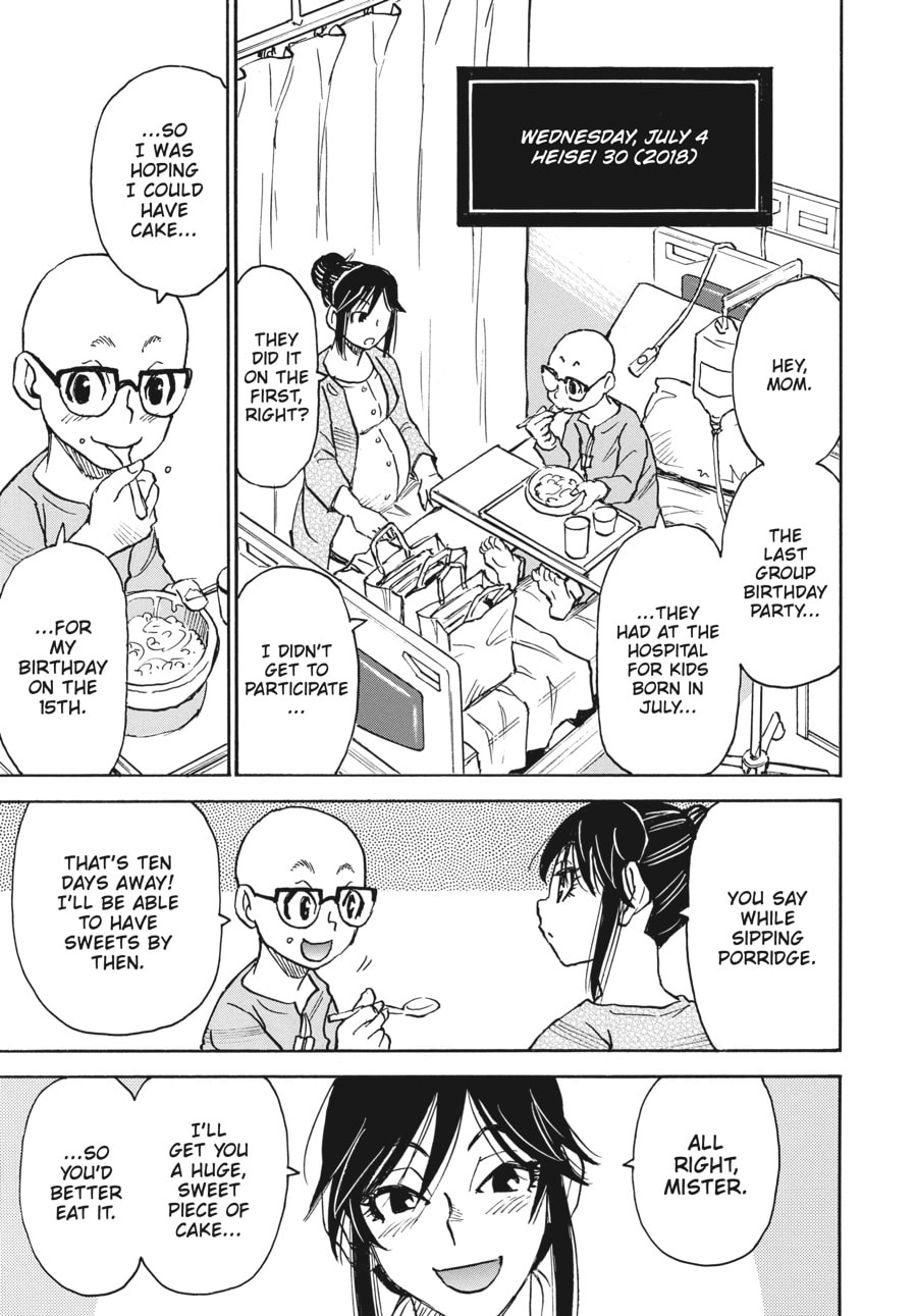 The 13th Footprint Chapter 7 page 17 - 
