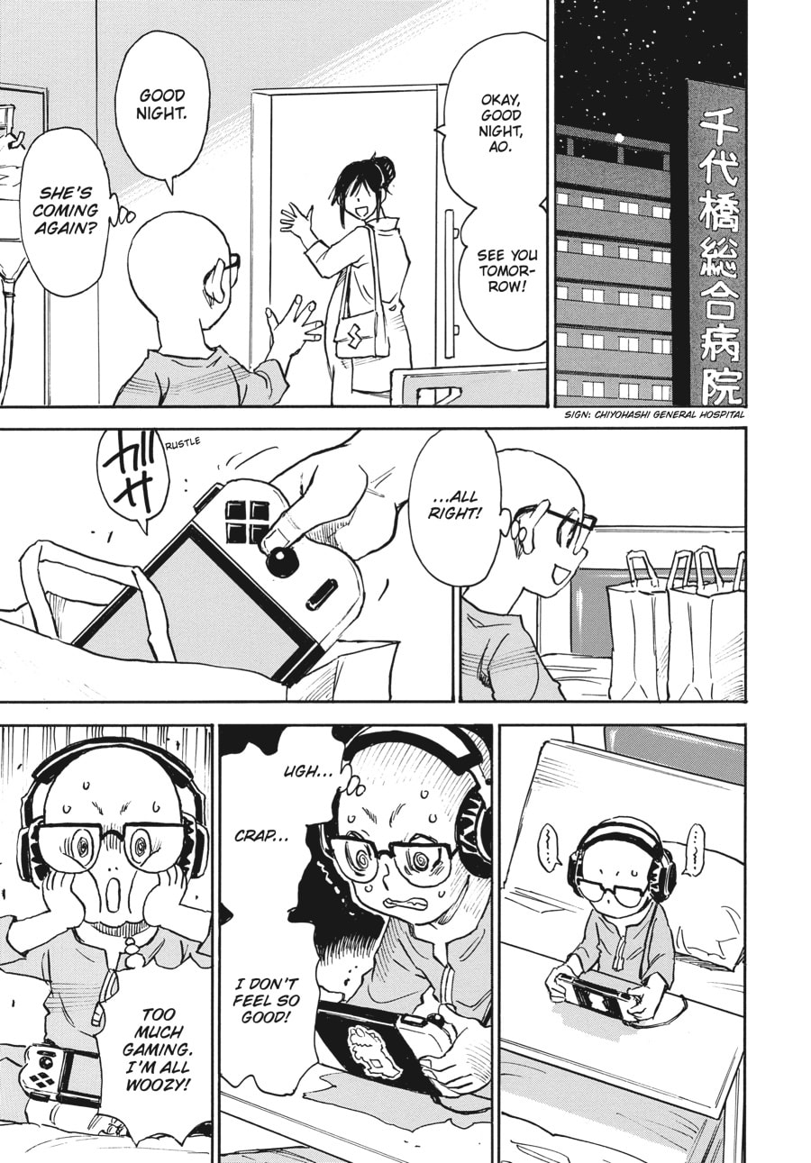 The 13th Footprint Chapter 7 page 21 - 