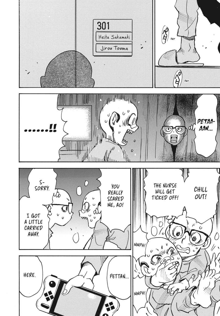 The 13th Footprint Chapter 7 page 22 - 