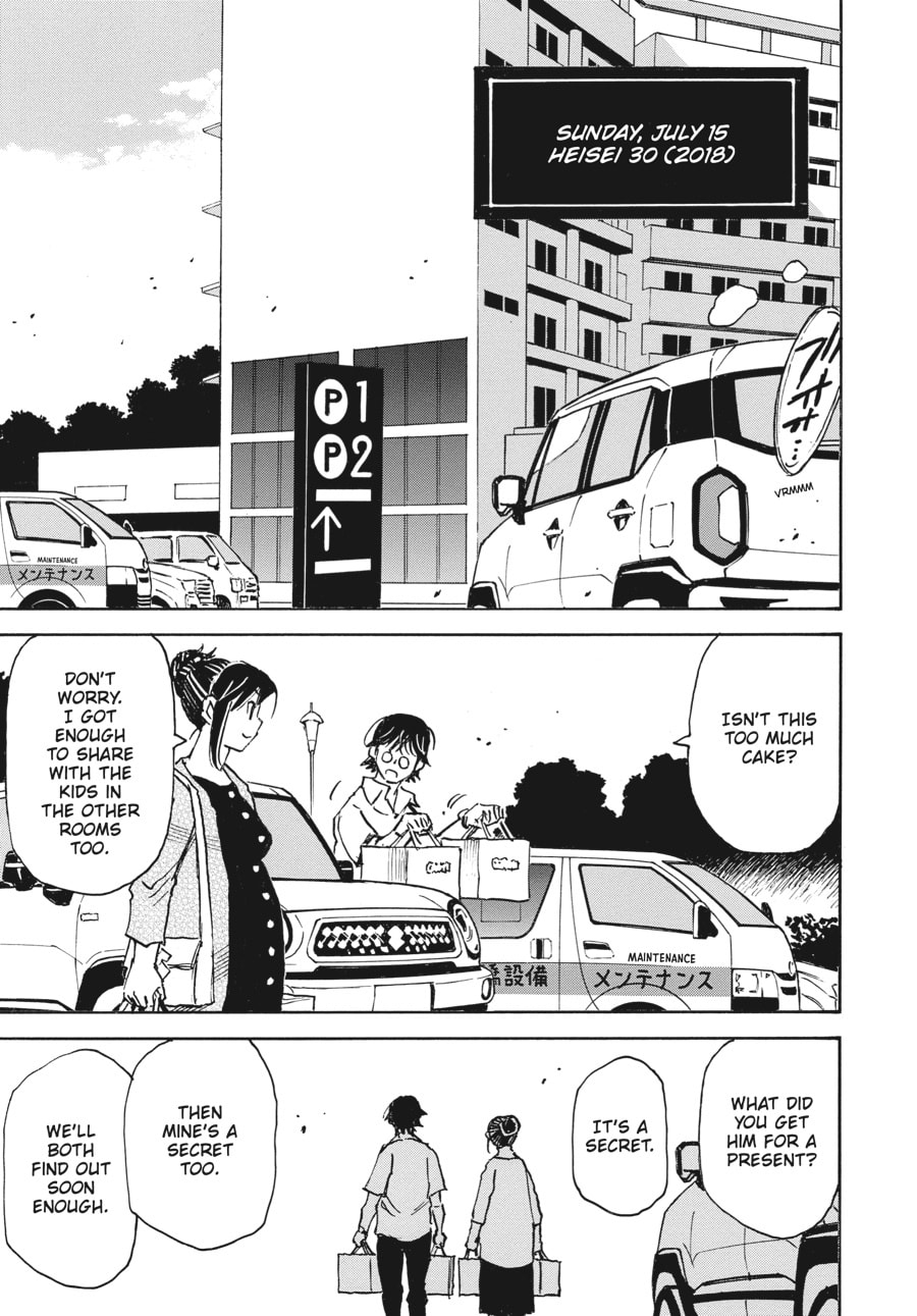 The 13th Footprint Chapter 7 page 25 - 
