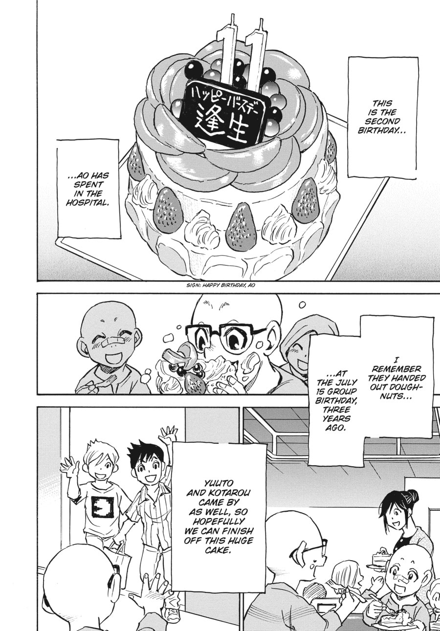 The 13th Footprint Chapter 7 page 26 - 