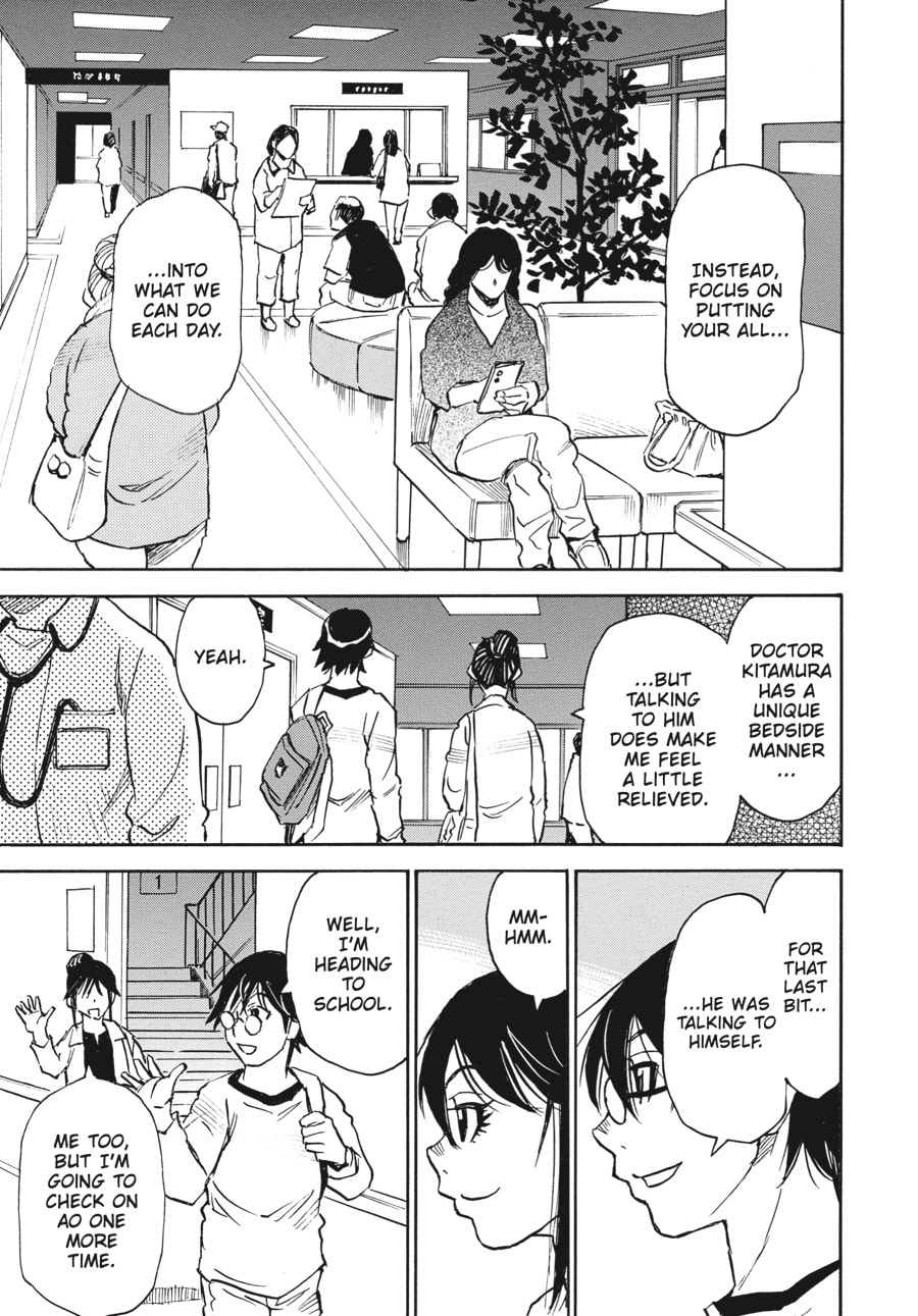 The 13th Footprint Chapter 7 page 5 - 