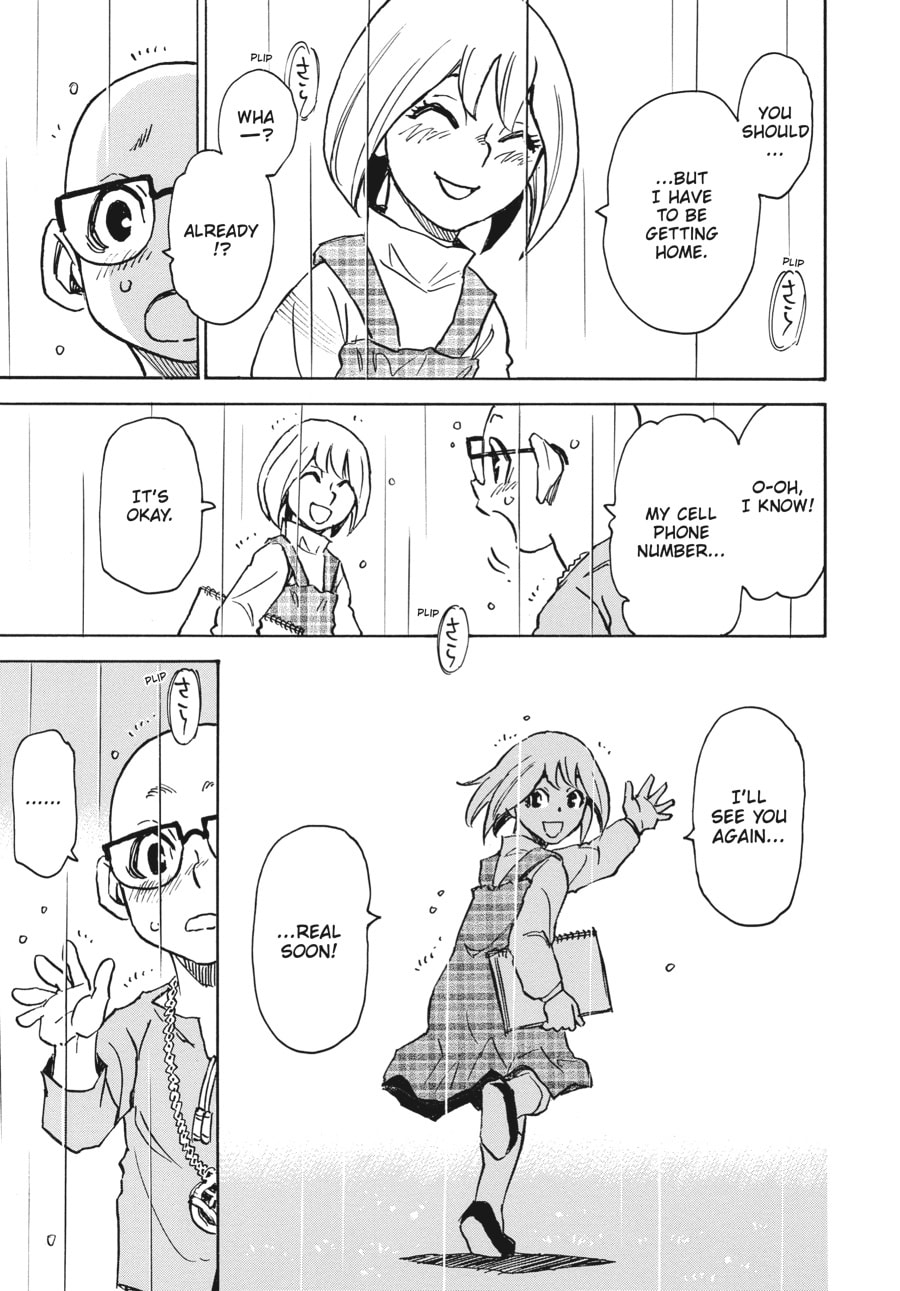 The 13th Footprint Chapter 7 page 42 - 