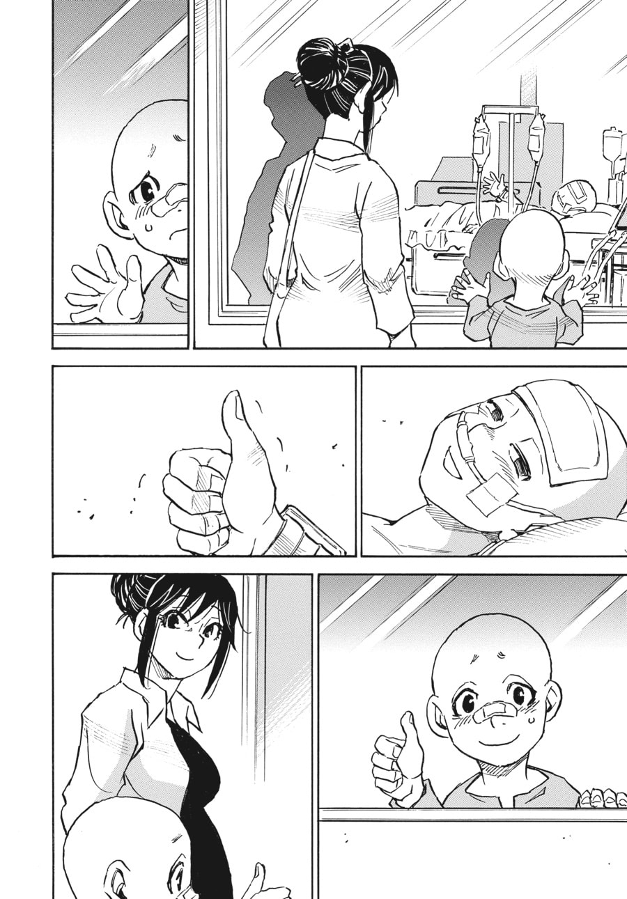 The 13th Footprint Chapter 7 page 8 - 