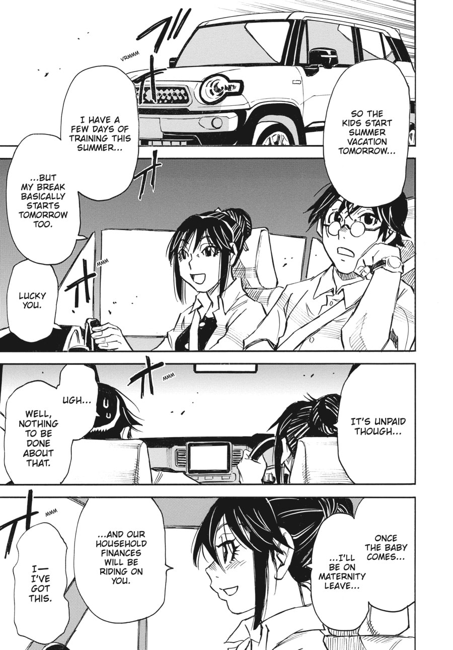 The 13th Footprint Chapter 8 page 1 - 
