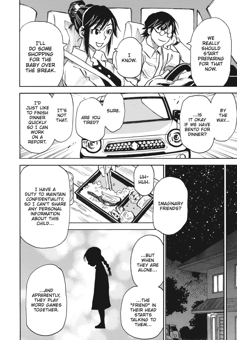 The 13th Footprint Chapter 8 page 2 - 