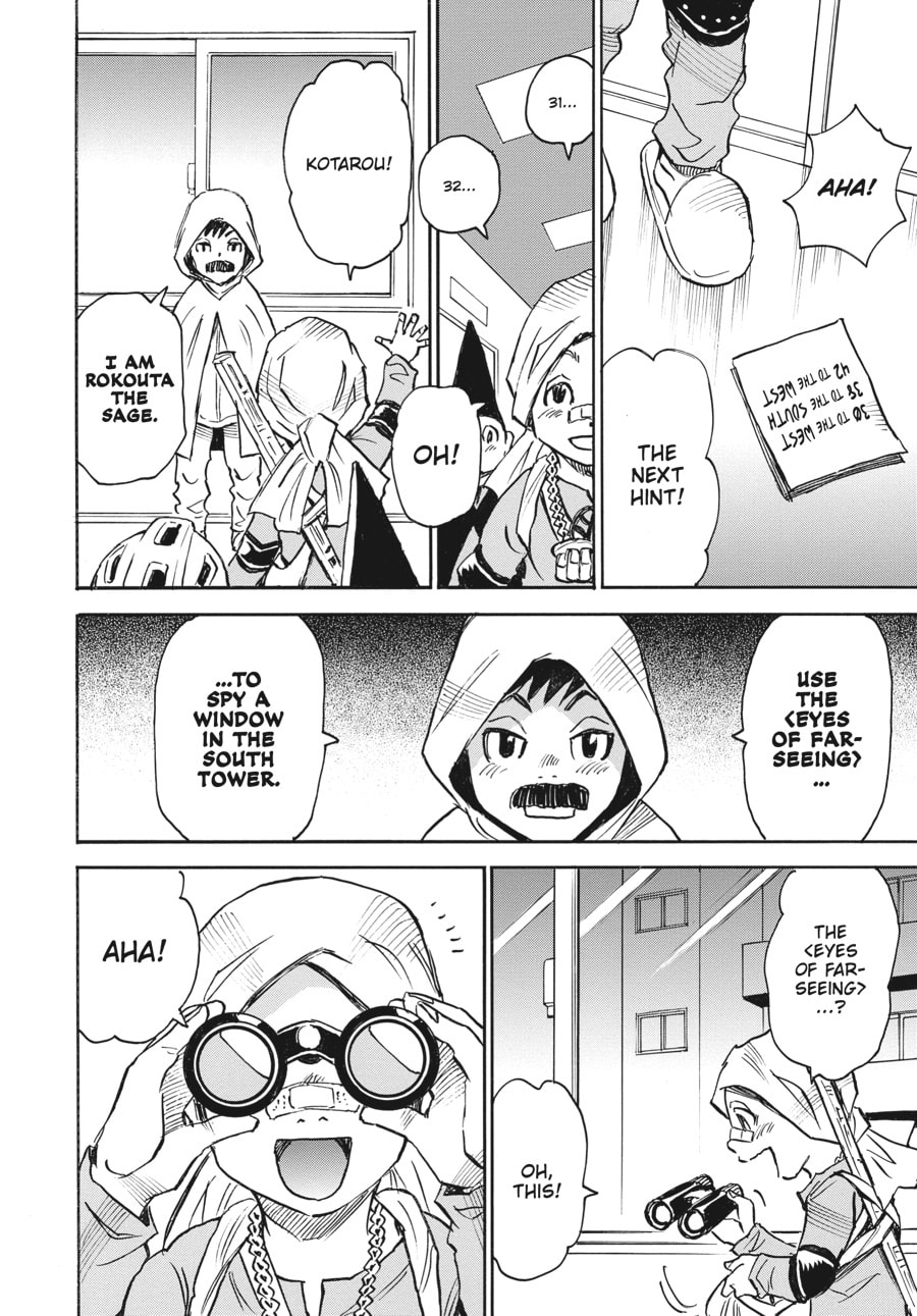 The 13th Footprint Chapter 8 page 12 - 