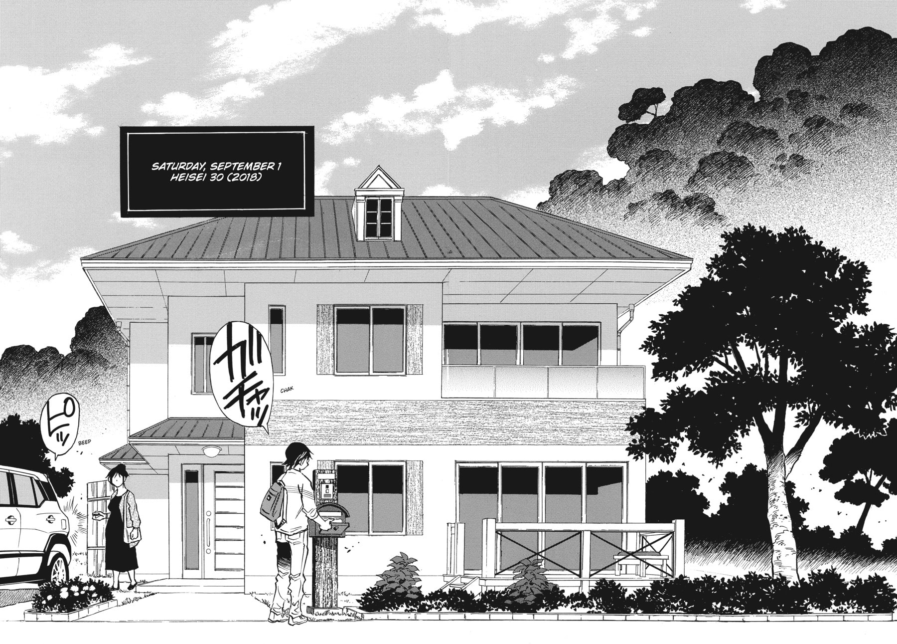 The 13th Footprint Chapter 8 page 18 - 