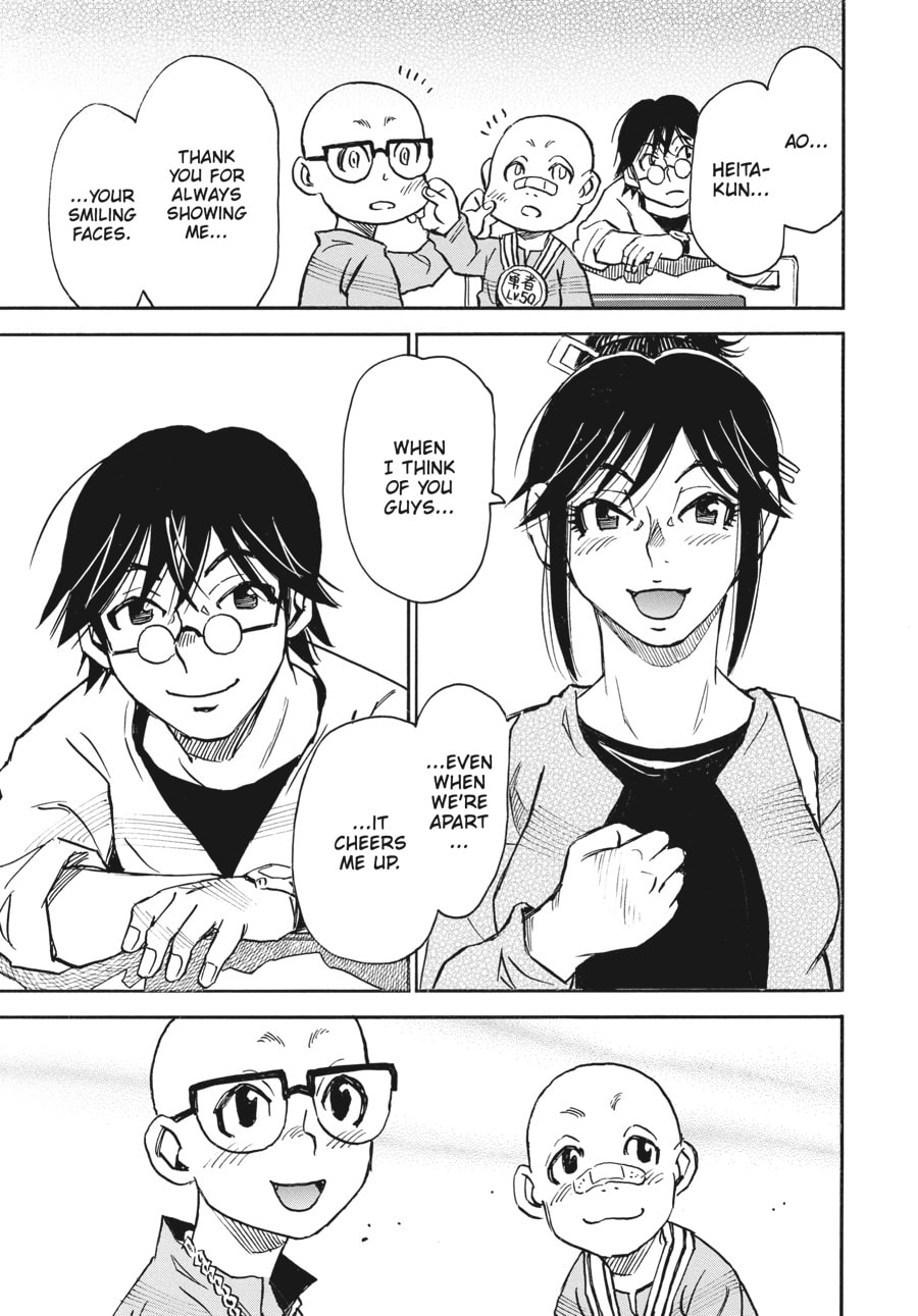 The 13th Footprint Chapter 8 page 24 - 