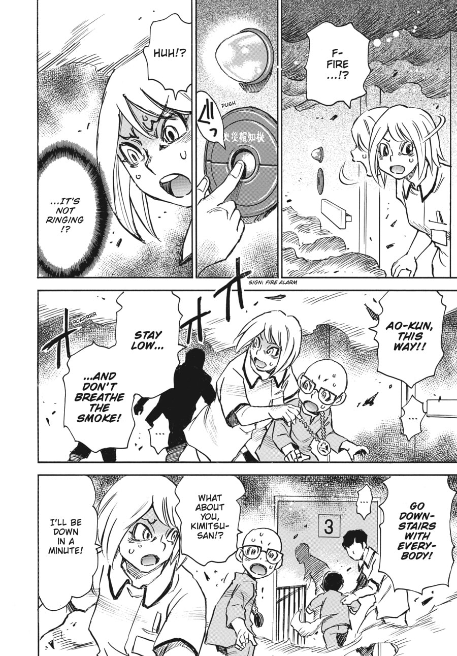 The 13th Footprint Chapter 8 page 27 - 