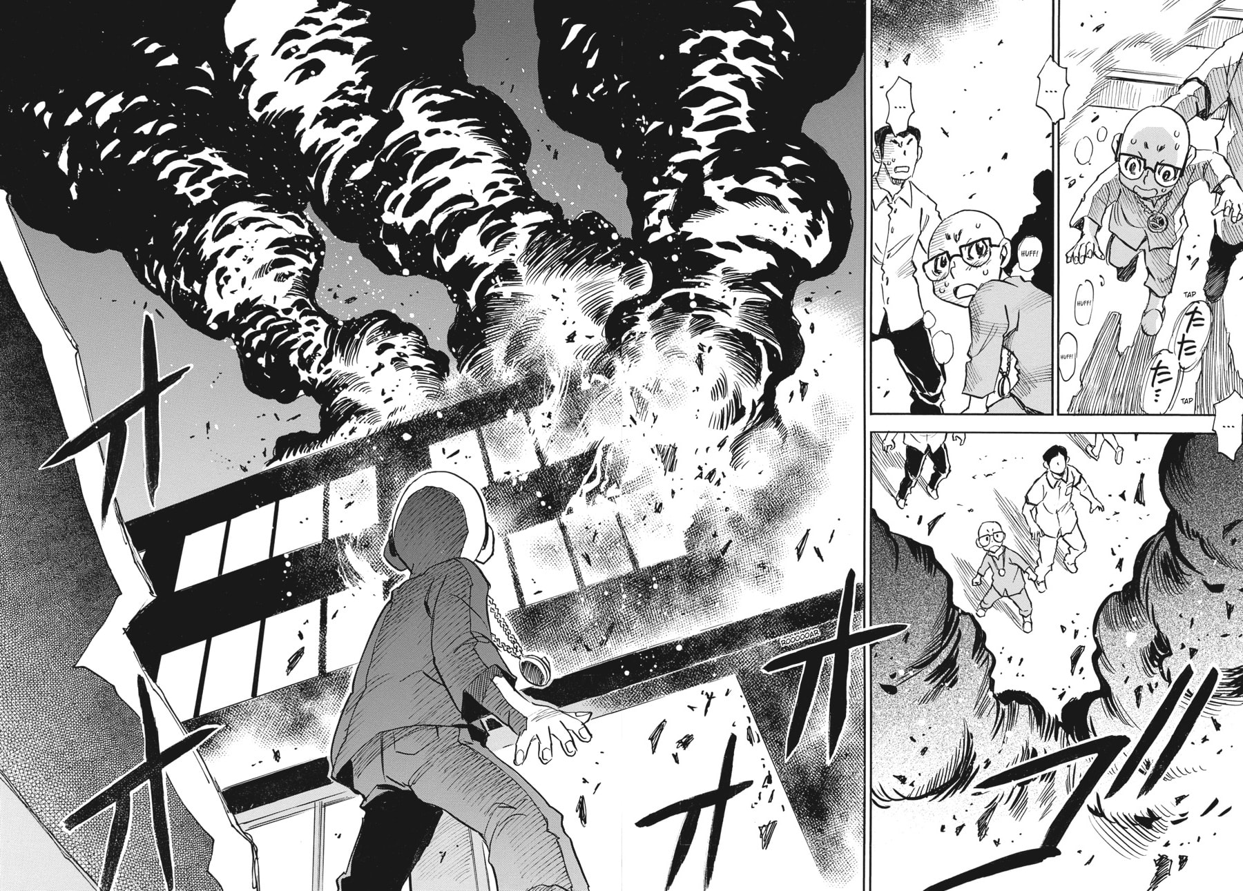 The 13th Footprint Chapter 8 page 29 - 