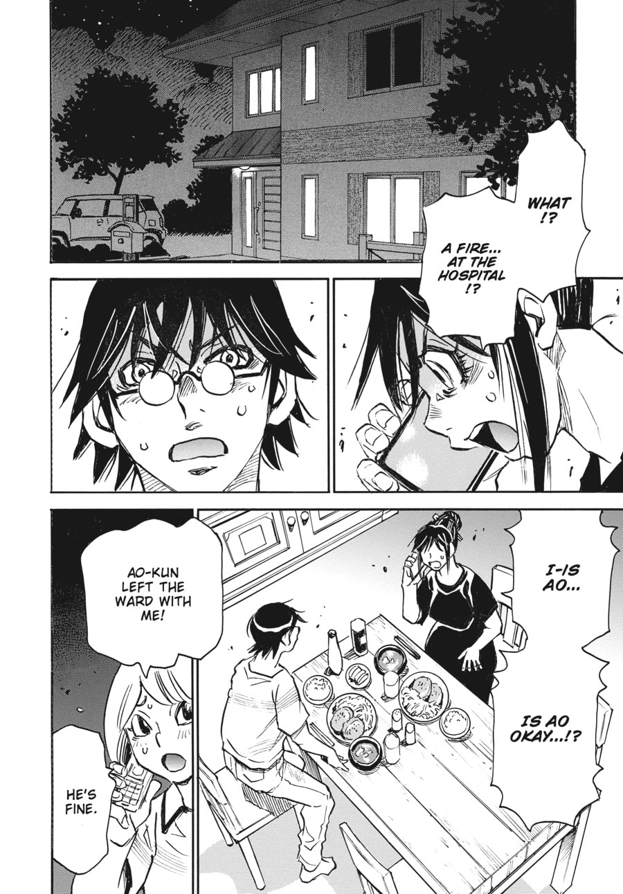 The 13th Footprint Chapter 8 page 32 - 