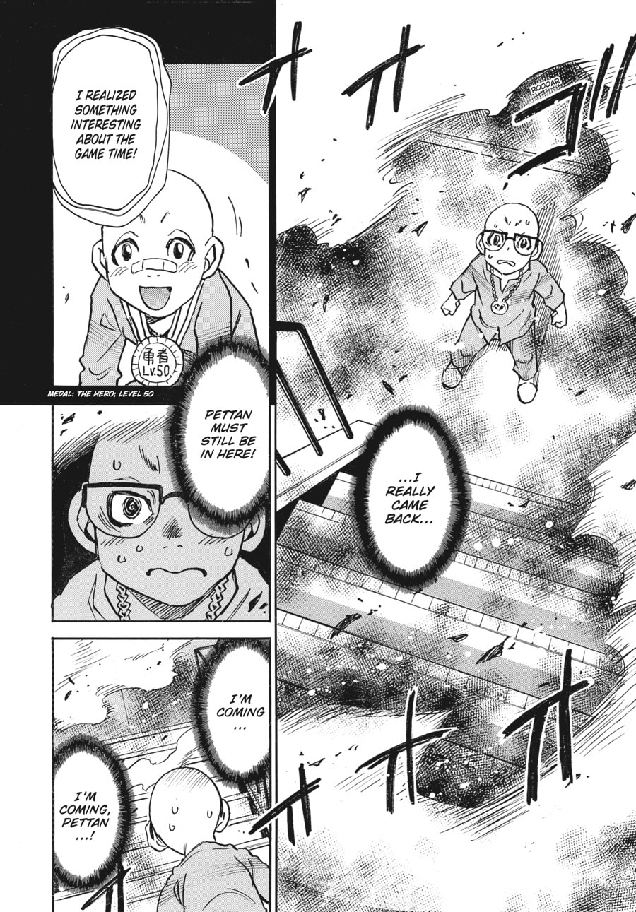 The 13th Footprint Chapter 8 page 34 - 