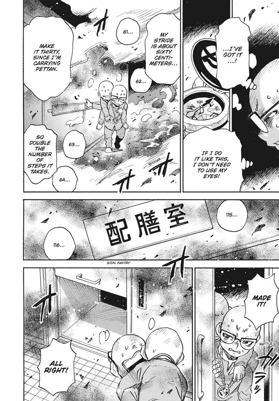 The 13th Footprint Chapter 8 page 42 - 