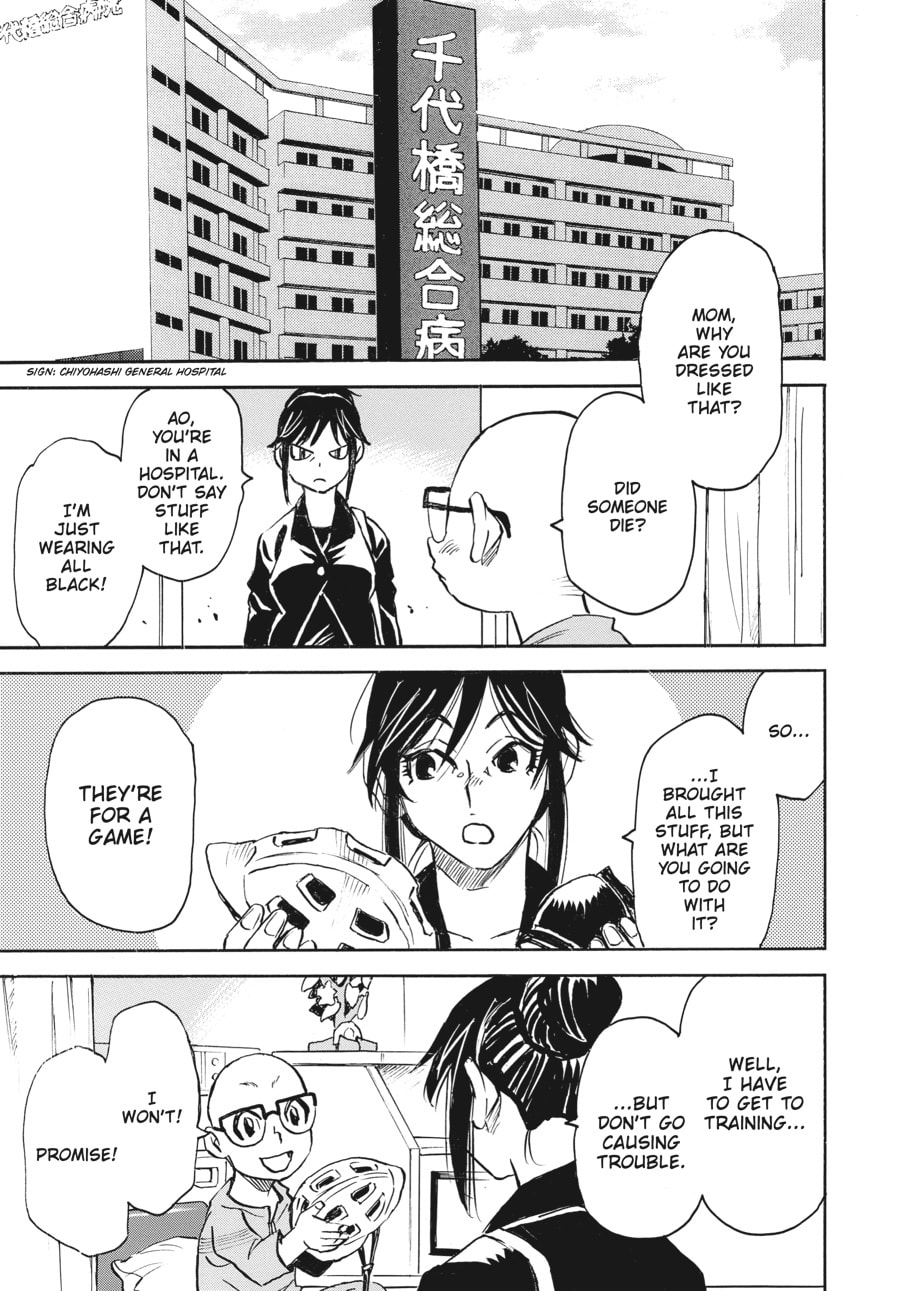 The 13th Footprint Chapter 8 page 7 - 