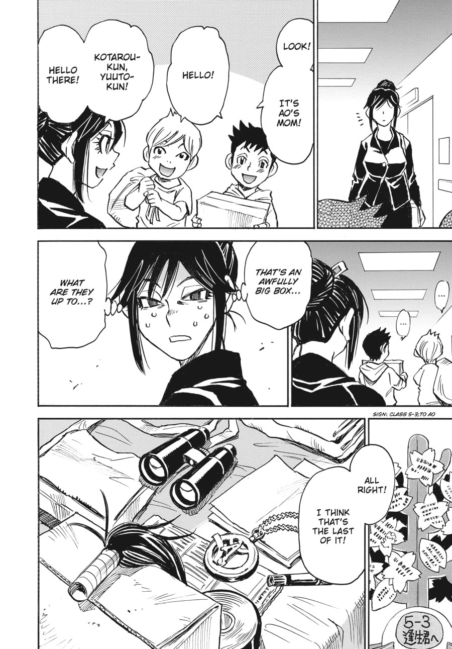 The 13th Footprint Chapter 8 page 8 - 