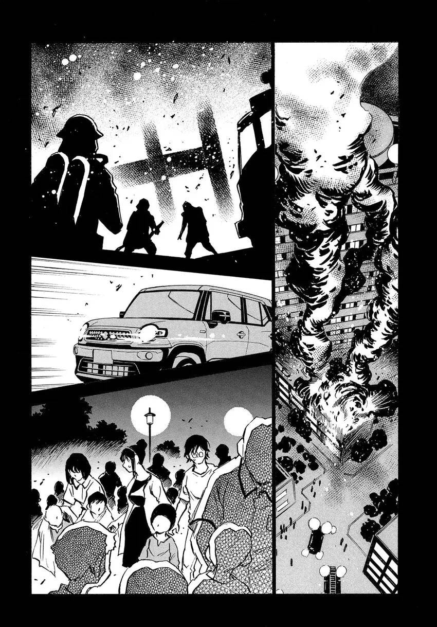 The 13th Footprint Chapter 9 page 2 - 