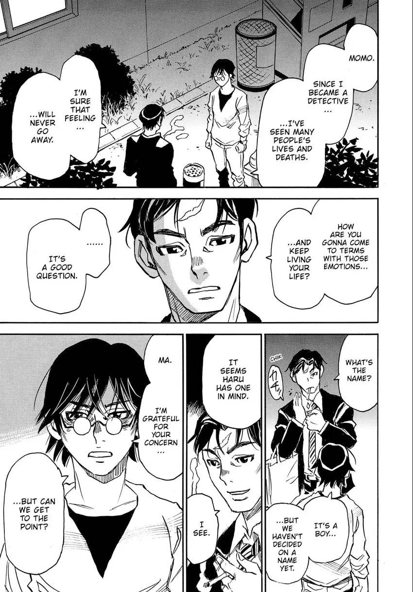 The 13th Footprint Chapter 9 page 16 - 