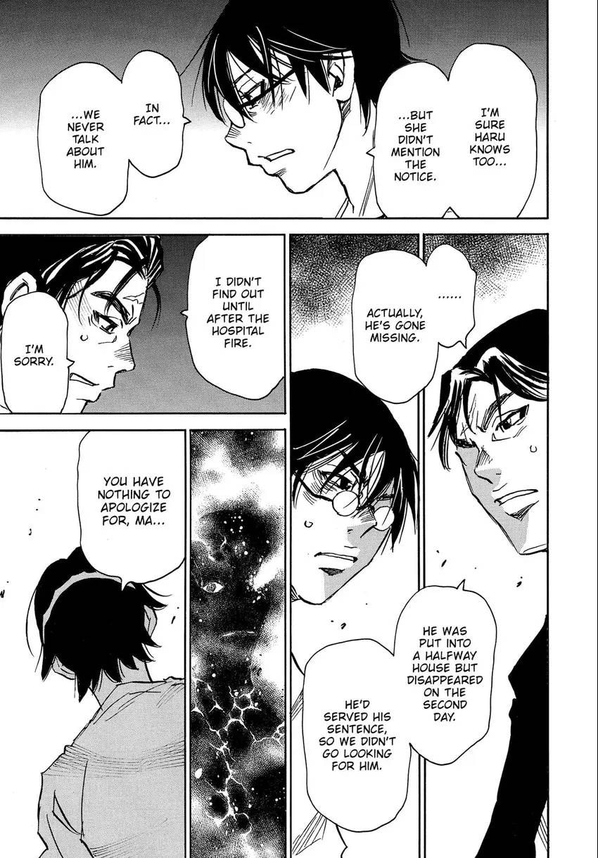 The 13th Footprint Chapter 9 page 20 - 