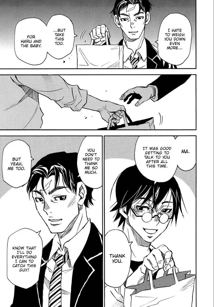 The 13th Footprint Chapter 9 page 24 - 