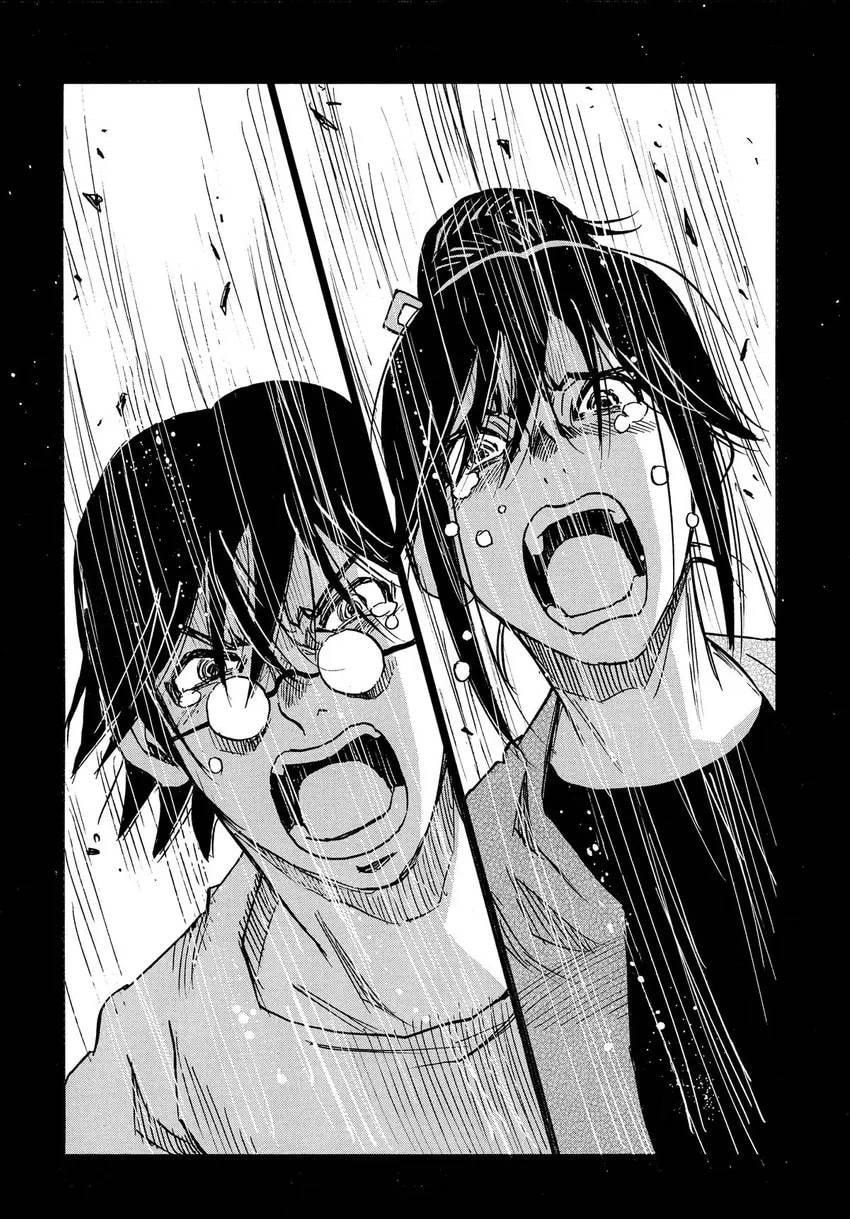 The 13th Footprint Chapter 9 page 4 - 