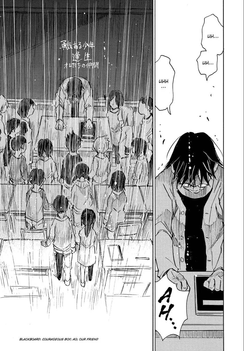 The 13th Footprint Chapter 9 page 34 - 