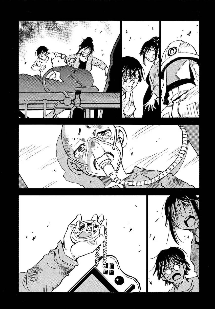 The 13th Footprint Chapter 9 page 5 - 