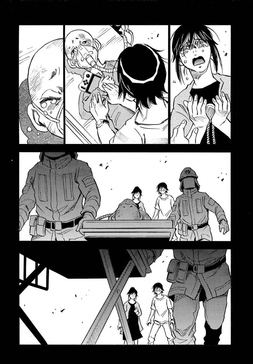 The 13th Footprint Chapter 9 page 6 - 