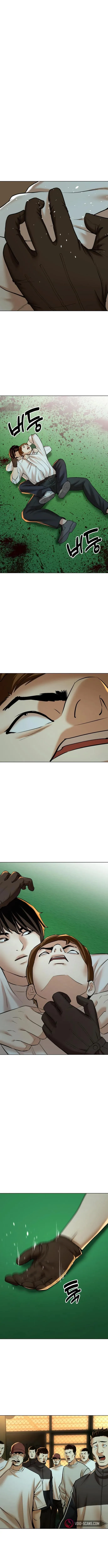 The 18-Year-Old Spy Chapter 12 page 2 - 