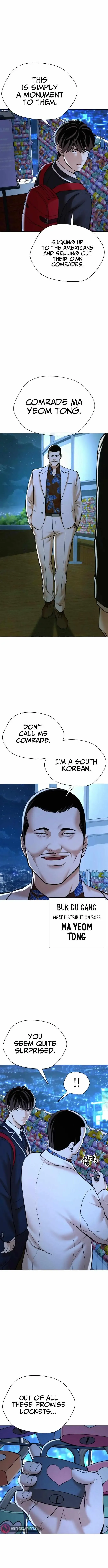 The 18-Year-Old Spy Chapter 12 page 14 - 