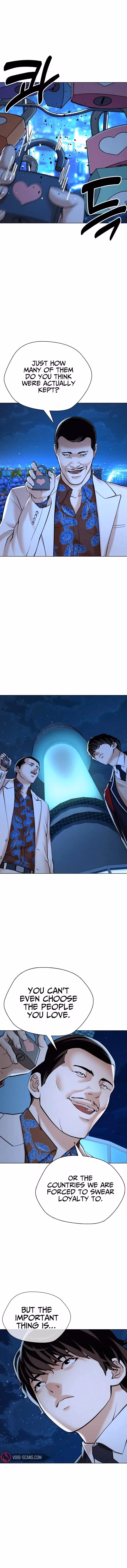 The 18-Year-Old Spy Chapter 12 page 15 - 