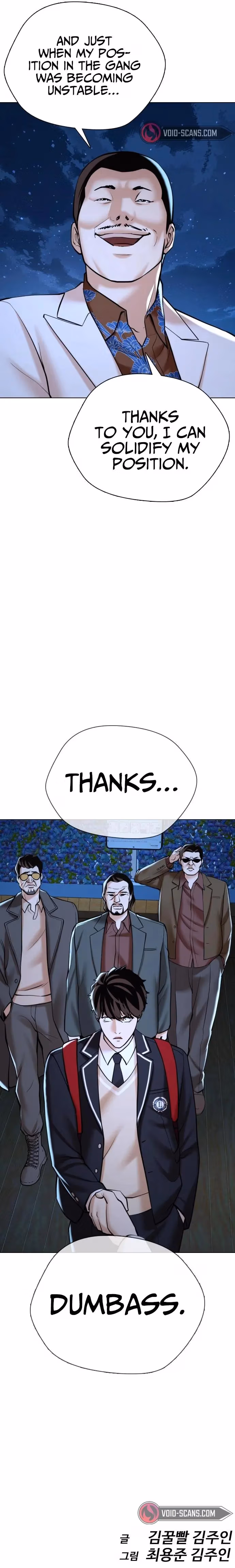 The 18-Year-Old Spy Chapter 12 page 19 - 