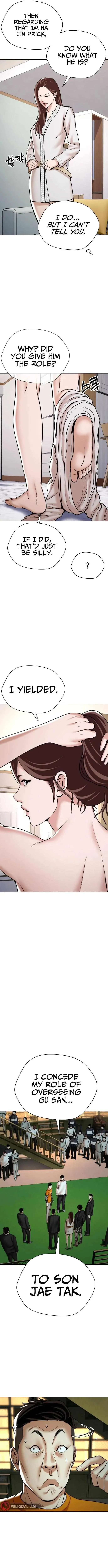 The 18-Year-Old Spy Chapter 12 page 6 - 