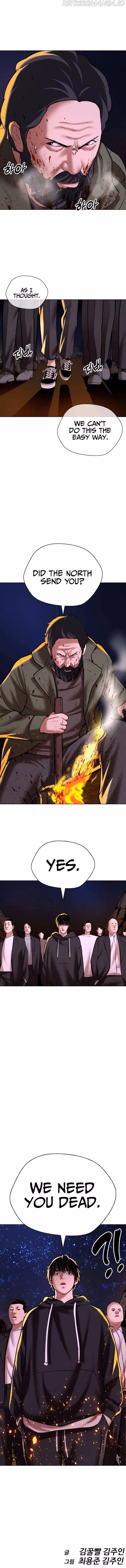 The 18-Year-Old Spy Chapter 14 page 13 - 