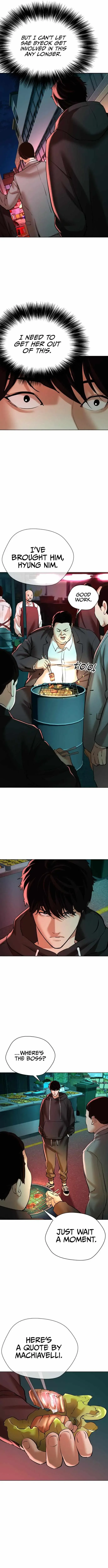 The 18-Year-Old Spy Chapter 16 page 16 - 