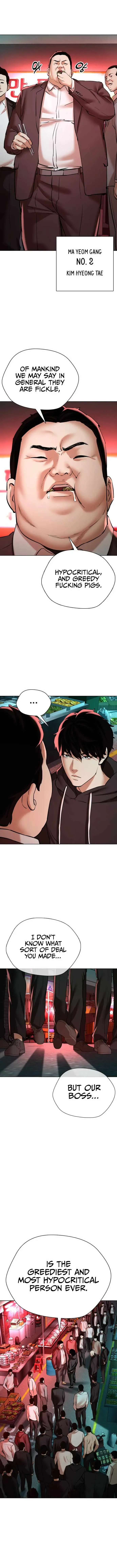 The 18-Year-Old Spy Chapter 16 page 17 - 