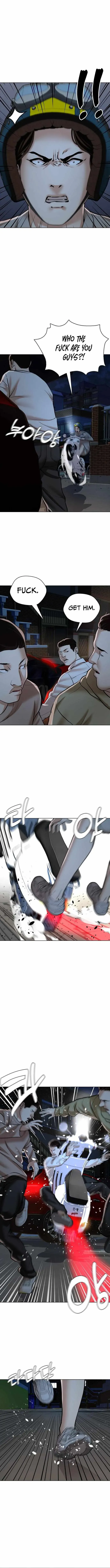 The 18-Year-Old Spy Chapter 16 page 5 - 