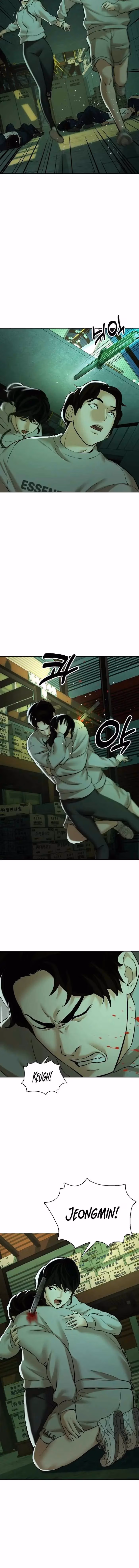 The 18-Year-Old Spy Chapter 17 page 8 - 
