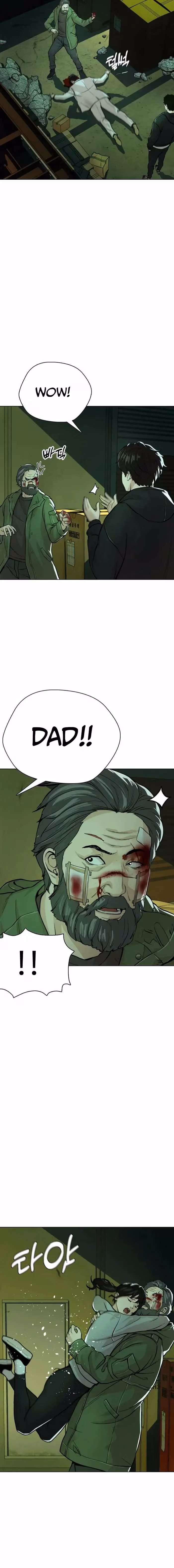 The 18-Year-Old Spy Chapter 19 page 12 - 
